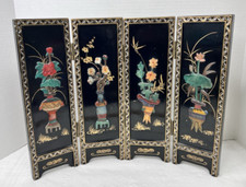 Vtg asian style for sale  Portland