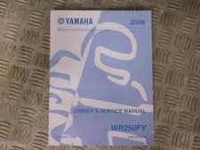 Yamaha 250 2009 for sale  NEWCASTLE