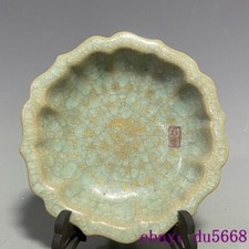 7,6"China Ru forno porcelana poesia texto rachadura gelo bandeja de grãos paletes prato comprar usado  Enviando para Brazil