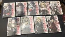 Death Note Complete Series Anime & Relight Movie DVDs comprar usado Death Note Complete Series Anime & Relight Movie DVDs comprar usado  Enviando para Brazil