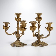 Antique brass garden for sale  Boonton