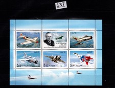 MX RÚSSIA 2005 - MNH - AVIÕES - MILITARES comprar usado  Enviando para Brazil