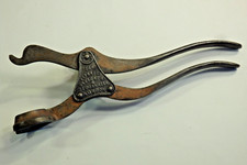 Antique lund patentee for sale  DOLWYDDELAN