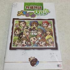 Livro de arte enciclopédia memorial 15º aniversário Harvest Moon comprar usado  Enviando para Brazil