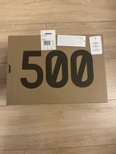 utility 500 yeezy for sale  CHERTSEY