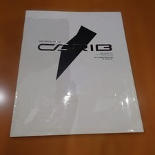 Toyota Sprinter Carib AE95G 1991 JDM Catálogo Usado Vintage Folheto Automático comprar usado Toyota Sprinter Carib AE95G 1991 JDM Catálogo Usado Vintage Folheto Automático comprar usado  Enviando para Brazil