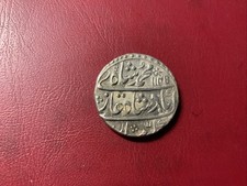 Mogul Muhammad Shah Kora 1 rupia srebro 1719-1748 (22), używany na sprzedaż Mogul Muhammad Shah Kora 1 rupia srebro 1719-1748 (22), używany na sprzedaż  Wysyłka do Poland