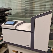 Refurbished quadient 64i for sale  RUSHDEN