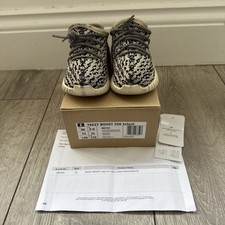 Adidas yeezy boost for sale  HORNCHURCH
