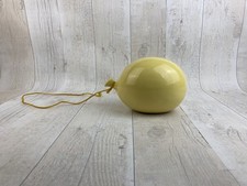 Sia yellow balloon for sale Sia yellow balloon for sale  WOKING