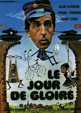 Mini affiche cinema d'occasion Mini affiche cinema d'occasion  Saint-Orens-de-Gameville