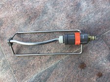 Flächenregner gardena gebraucht kaufen  Fürth