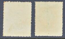 Liberien 1900 grosser gebraucht kaufen  Fürth