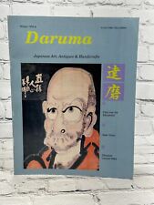 Daruma Japanese Art and Antiques Magazine [Vol 1 · Num  1 · Winter 1993-4] segunda mano  Embacar hacia Mexico