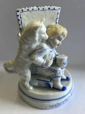 Vintage ceramic dog for sale  GREAT YARMOUTH