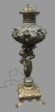 Vintage embossed metal for sale  Elmira