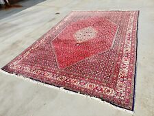 Wunderschöne iran bidjar gebraucht kaufen  Nürnberg