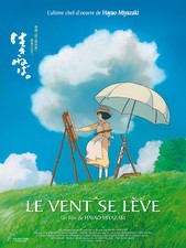 Vent leve affiche d'occasion  Clermont-Ferrand-