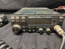 Icom 3200e sold for sale  WALSALL