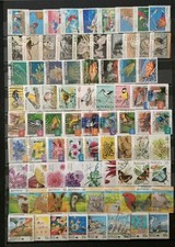Australie timbres oblitéré d'occasion  Mantes-la-Ville