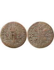 Louis xiv deniers d'occasion  France