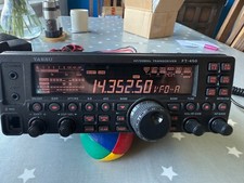 Yaesu ft450 good for sale  BANGOR