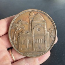 Medaglia commemorativa napoleo usato  Vittuone