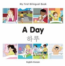 First bilingual book for sale  Mansfield