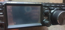 Yaesu 710 aess for sale  MANCHESTER