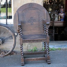 Antique metamorphic monks for sale Antique metamorphic monks for sale  EDINBURGH