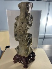 Soapstone vintage stunning for sale  Hillsdale