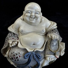 Hand carved resin for sale  GATESHEAD