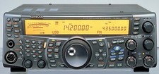Kenwood 2000 transceiver gebraucht kaufen  Wuppertal