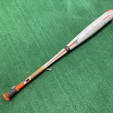 Easton power brigade for sale  Saint Louis