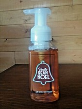 Bath body works for sale  Centerville