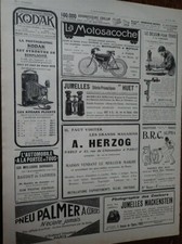 Parfum legrand jumelles d'occasion Parfum legrand jumelles d'occasion  Saint-Nazaire