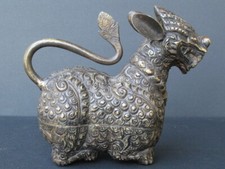 Boite bétel dragon d'occasion  Roubaix