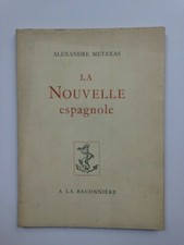 Metaxas alexandre 1948 d'occasion  Paris VI