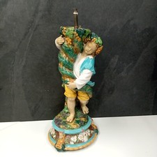 Antique majolica lamp for sale  WELLINGBOROUGH