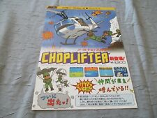 >> CHOPLIFTER SHOOT FAMICOM NES ORIGINAL JAPAN HANDBILL FLYER CHIRASHI! << comprar usado  Enviando para Brazil