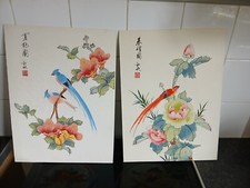 Two vintage chinese for sale  UXBRIDGE