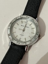 Bvlgari silver women for sale Bvlgari silver women for sale  DORKING