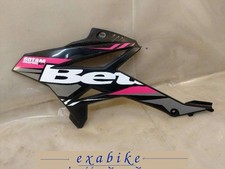 Element habillage gauche d'occasion Element habillage gauche d'occasion  Languidic