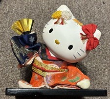 hello kitty doll japan for sale  Houston