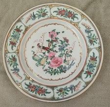Ancienne assiette chinoise d'occasion  Tarare