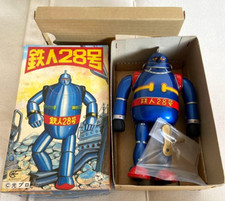 Tetsujin tin toy d'occasion  Expédié en Belgium