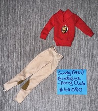 Vintage sindy boutique for sale  NORMANTON