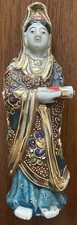 Vintage porcelain japanese for sale  Walworth