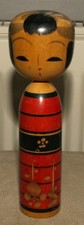 Vintage japanese hand for sale  YORK