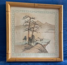 Vintage asian style for sale  Irmo
